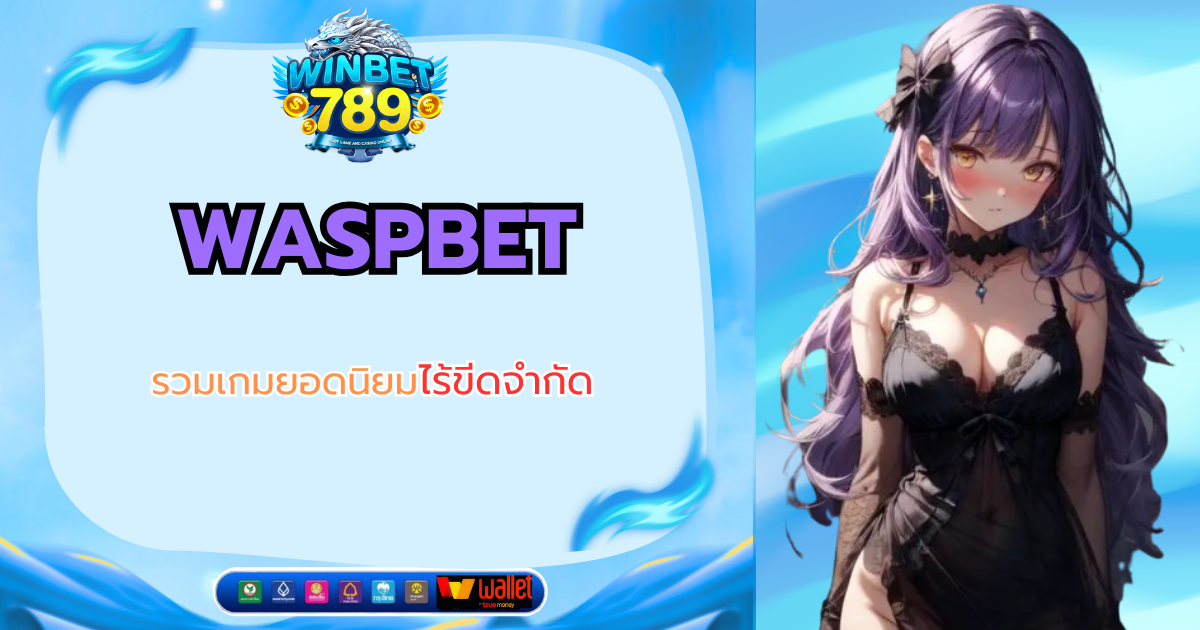 waspbet