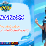 sawan789