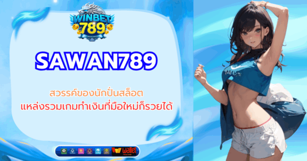sawan789