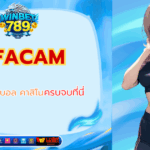 ufacam