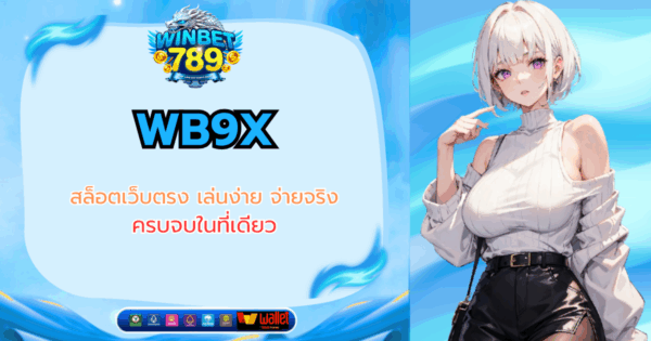 wb9x