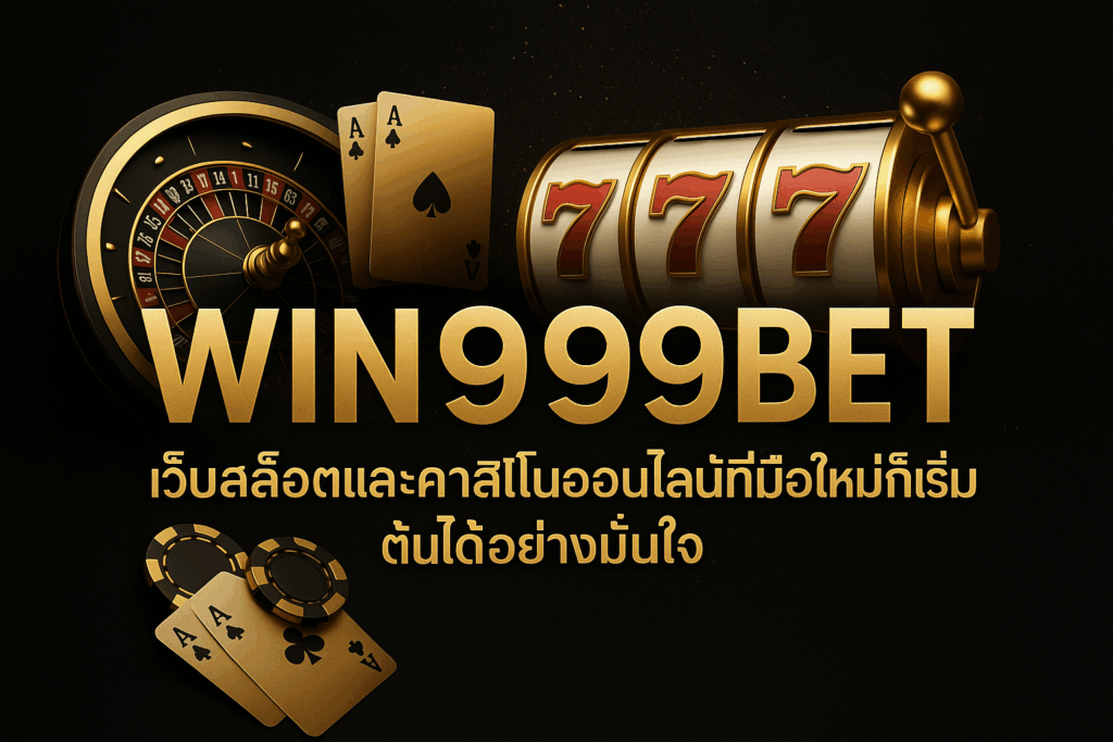win999bet