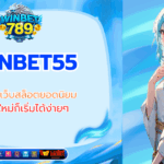 winbet55
