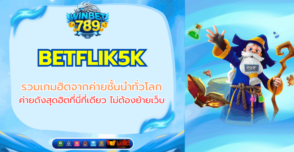 betflik5k
