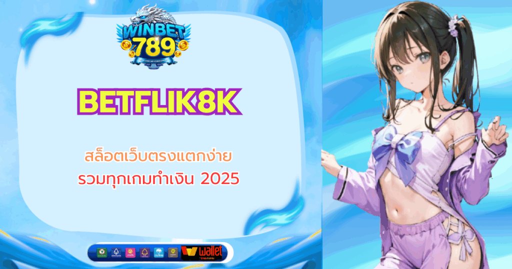 betflik8k
