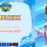 betflik8k