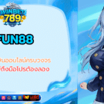fun88