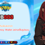 ib888