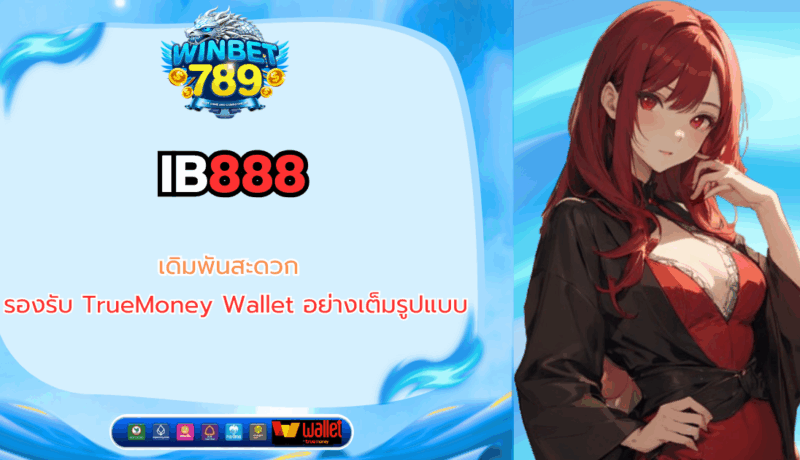 ib888