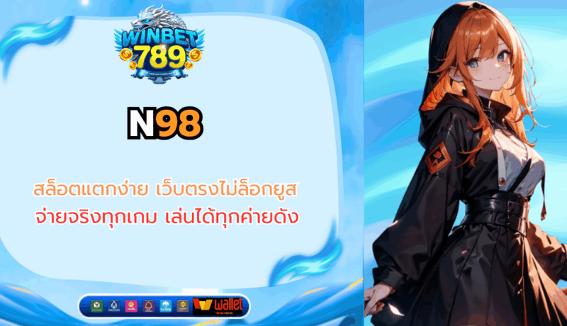 n98