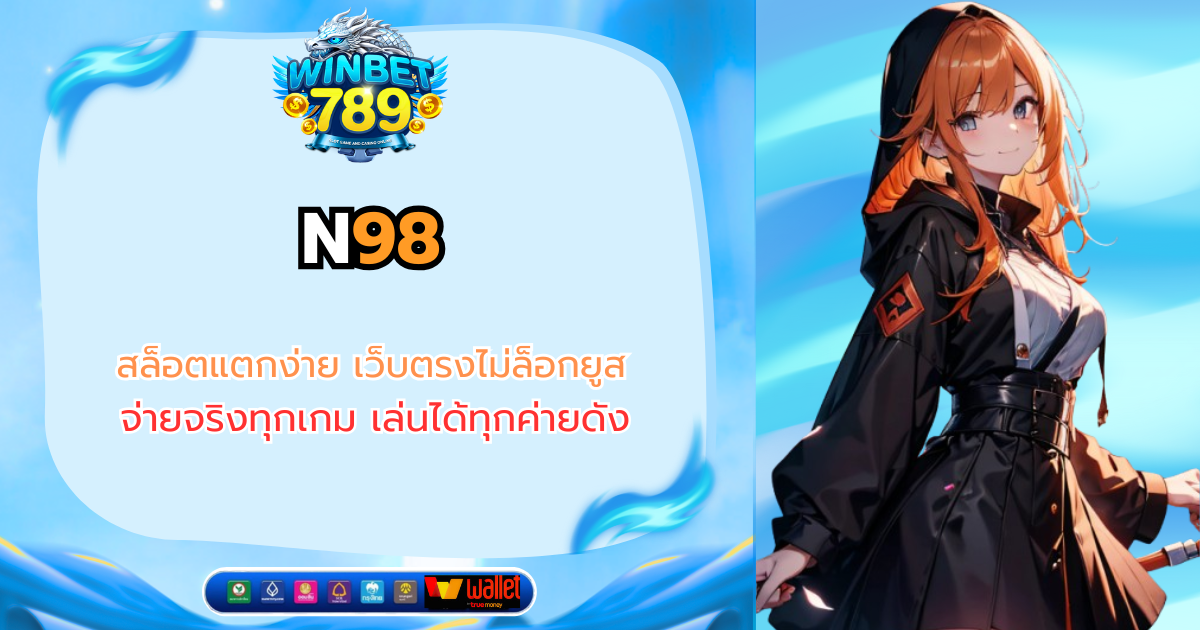 n98