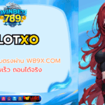 slotxo