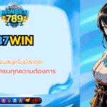 37win