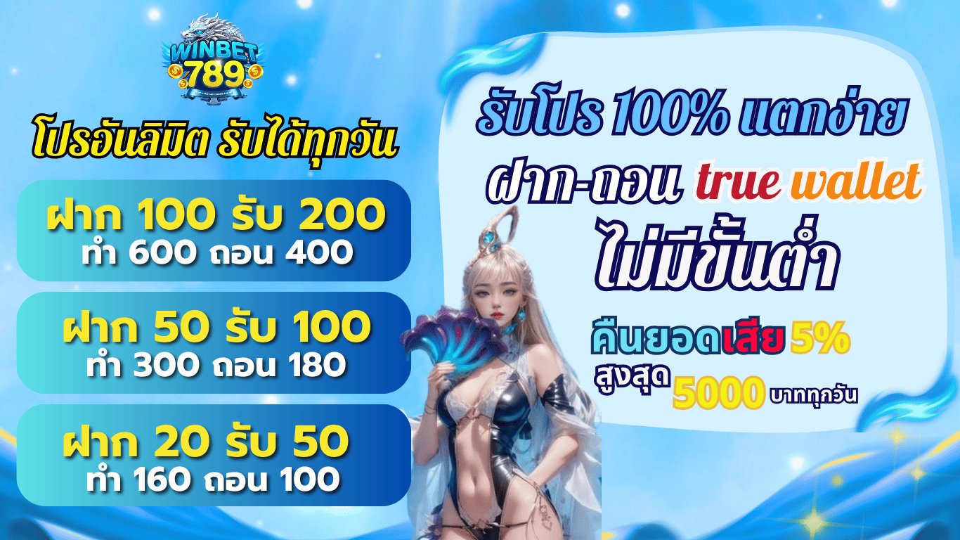 win9999