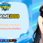 bgame888