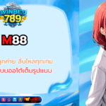 m88