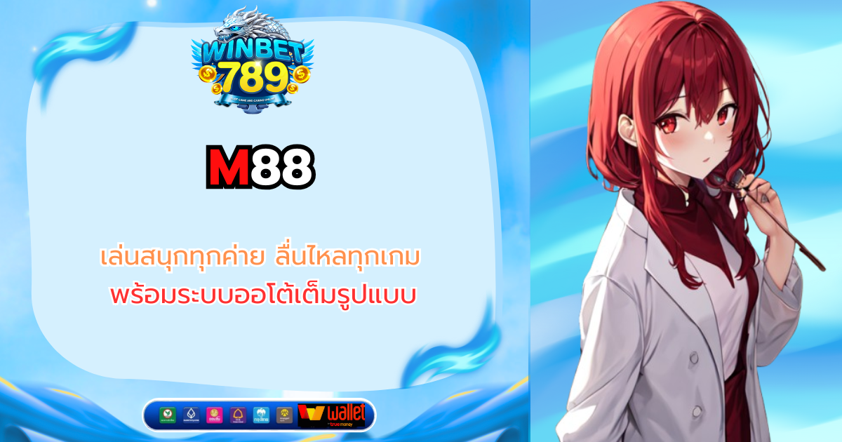 m88