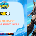 mk8