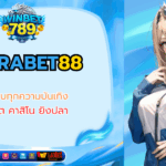 ultrabet88