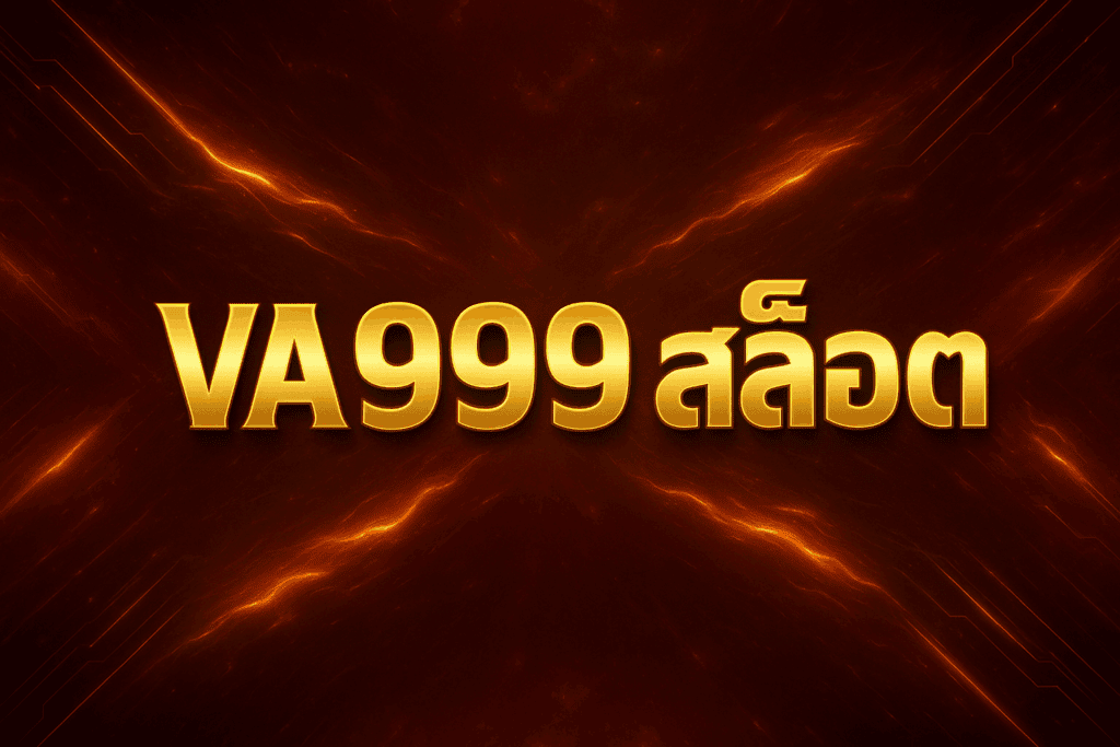 va999