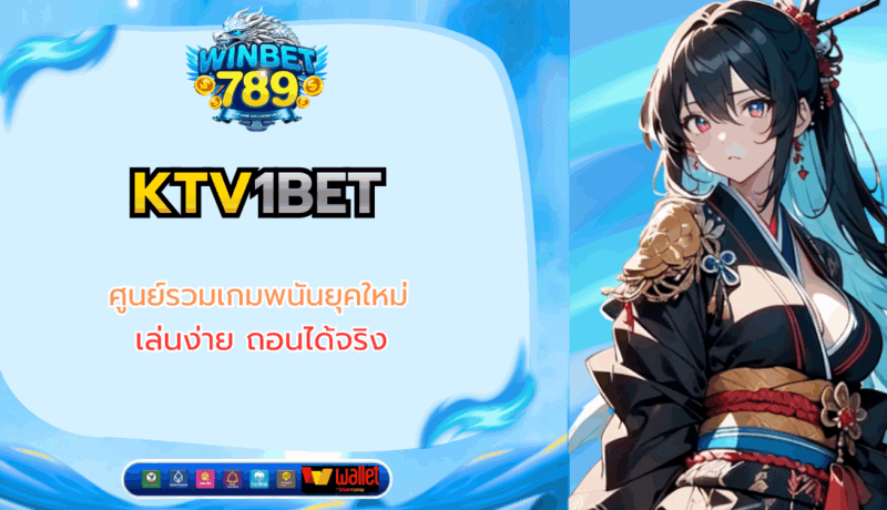 ktv1bet