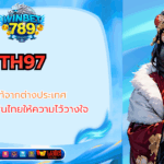 th97