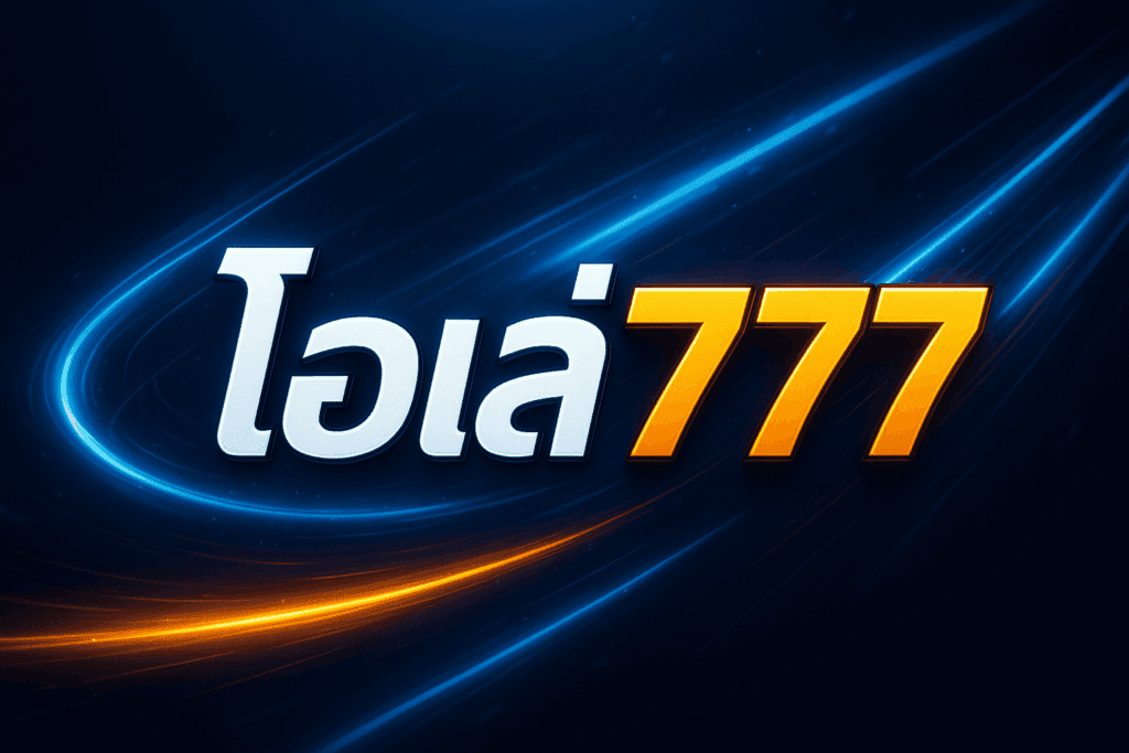 โอเล่777