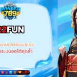 22fun