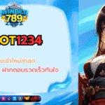 slot1234